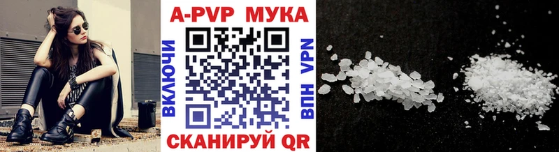 А ПВП СК КРИС  Кизилюрт 