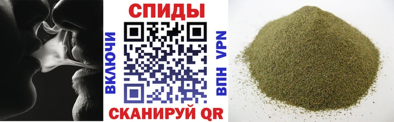 магазин продажи   Кизилюрт  БУТИРАТ оксибутират 