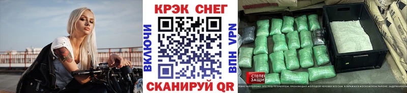 КОКАИН Columbia  Кизилюрт 