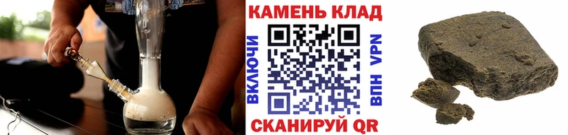 купить наркоту Кизилюрт ГАШ AMNESIA HAZE