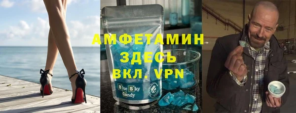 jwh Заволжск