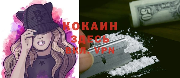 apvp Заводоуковск