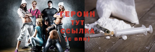 apvp Заводоуковск