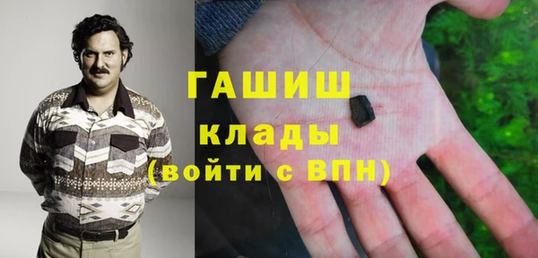 apvp Заводоуковск