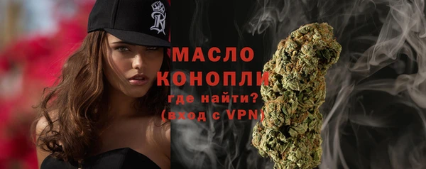 меф VHQ Заволжье