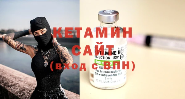 jwh Заволжск