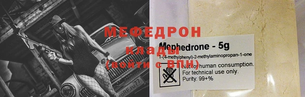 jwh Заволжск
