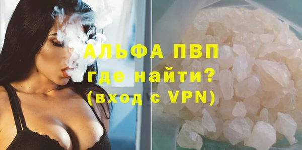 jwh Заволжск