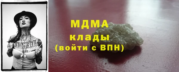 jwh Заволжск