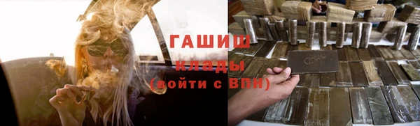 apvp Заводоуковск