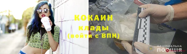 apvp Заводоуковск