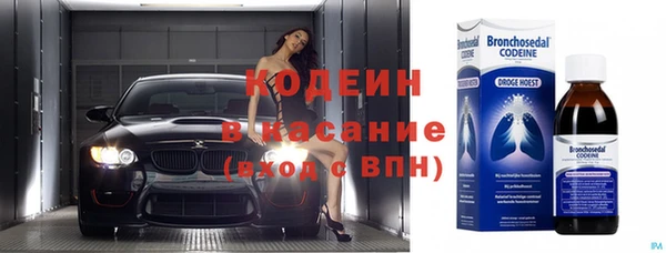 jwh Заволжск