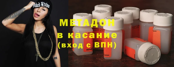 apvp Заводоуковск