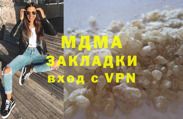 jwh Заволжск