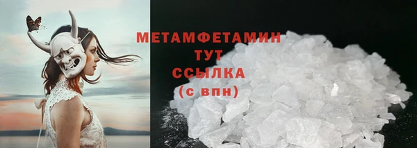 jwh Заволжск