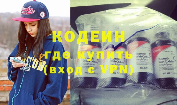 jwh Заволжск