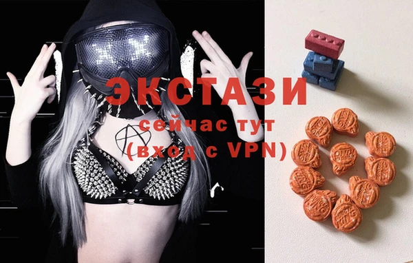 apvp Заводоуковск
