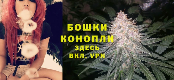 меф VHQ Заволжье