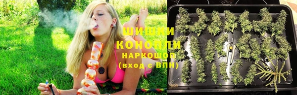 меф VHQ Заволжье