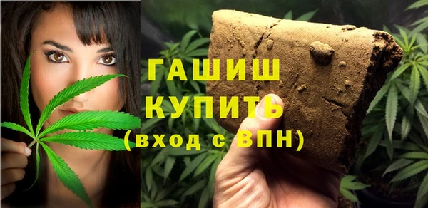 jwh Заволжск