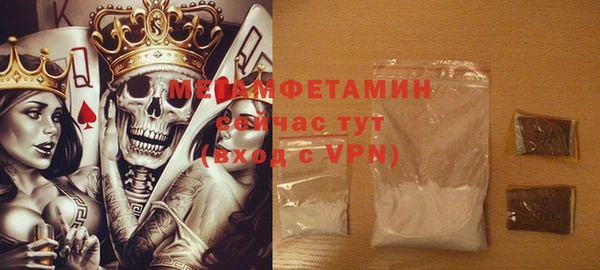 apvp Заводоуковск