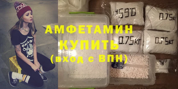 jwh Заволжск