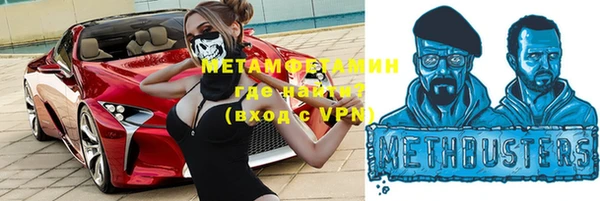 apvp Заводоуковск