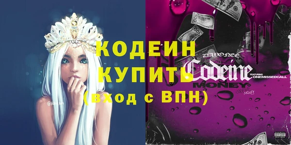 apvp Заводоуковск