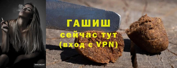 apvp Заводоуковск