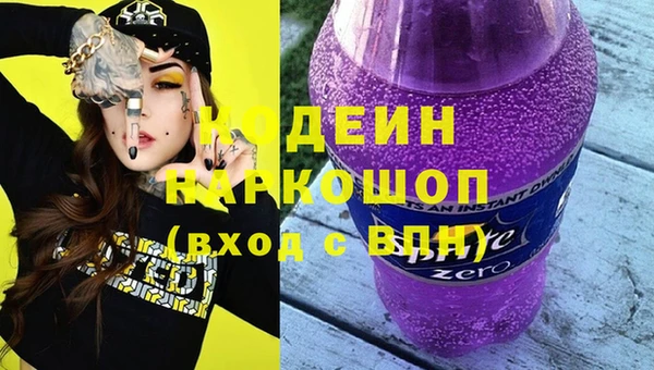 jwh Заволжск