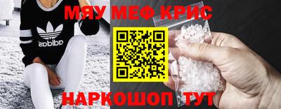 дмт Ливны