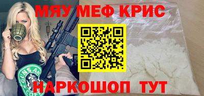 дмт Ливны