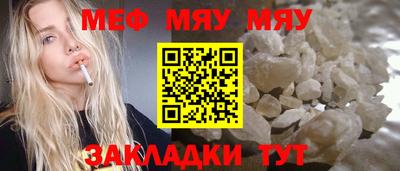 дмт Ливны