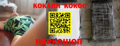 амфетамин Лесосибирск