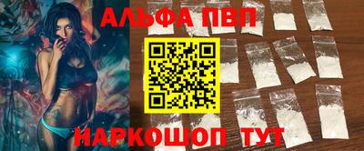 мет Ликино-Дулёво