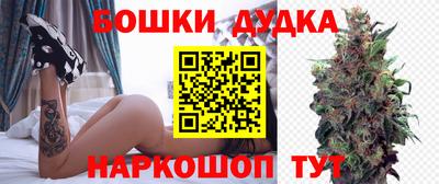 амфетамин Лесосибирск