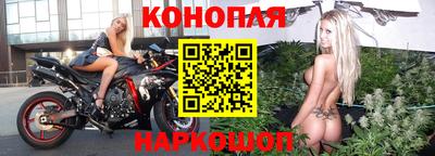 амфетамин Лесосибирск
