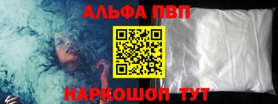 мет Ликино-Дулёво