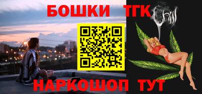 мет Ликино-Дулёво