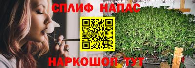 мет Ликино-Дулёво