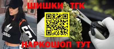 мет Ликино-Дулёво