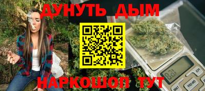амфетамин Лесосибирск
