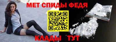 дмт Ливны