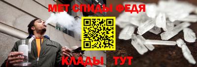 дмт Ливны