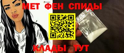 мет Ликино-Дулёво