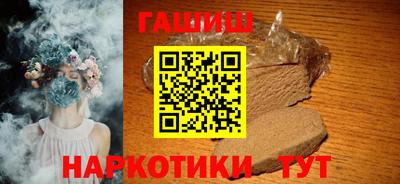 мет Ликино-Дулёво