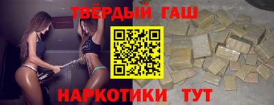 мет Ликино-Дулёво
